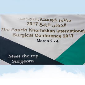 The Fourth Khorfakkan International Surgical Conference 2017